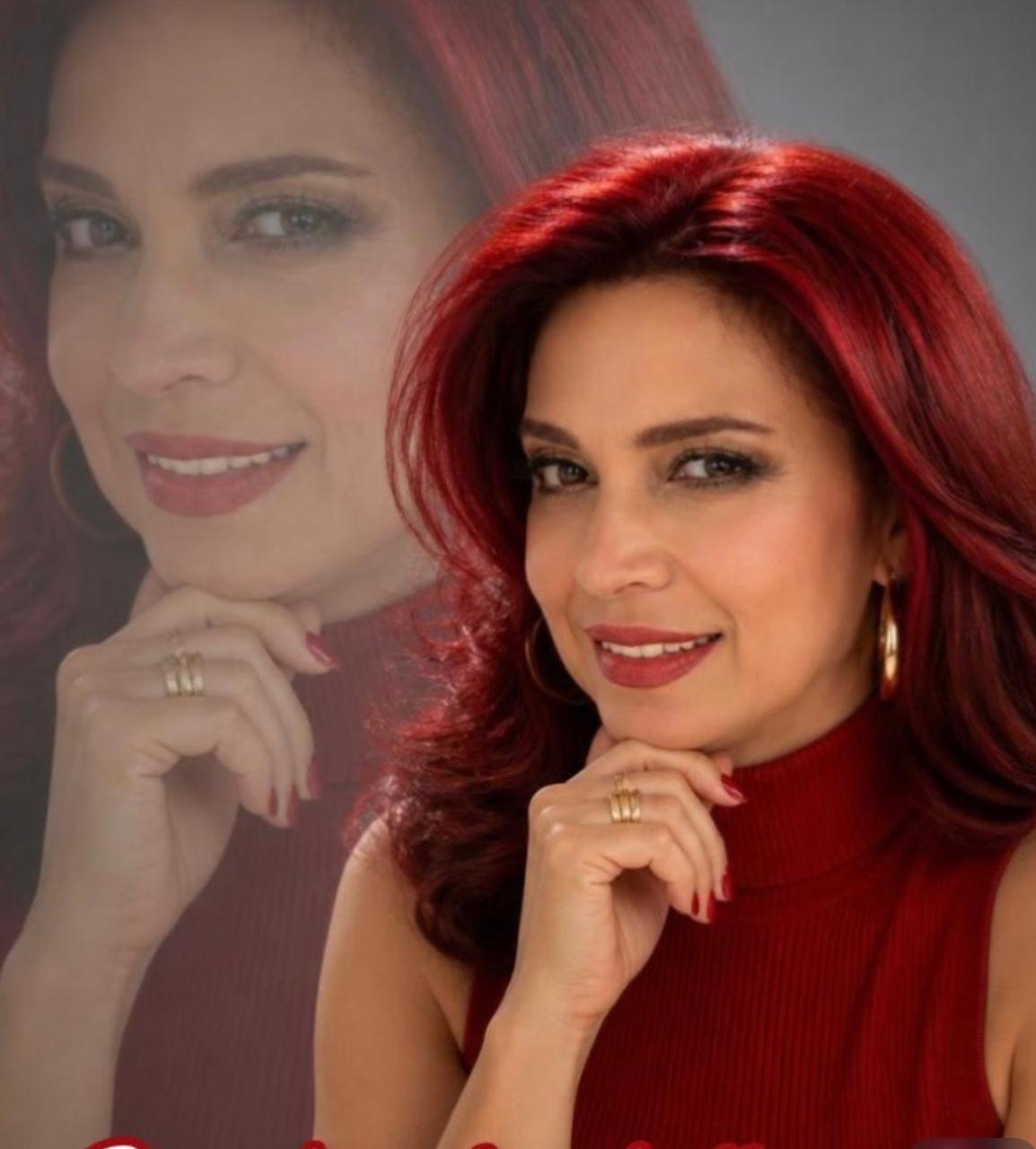 Retrato de la poeta Patricia Estela Lara Contreras